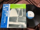 HERBIE HANCOCK MAIDEN VOYAGE BLUE NOTE GXF-3020 OBI Japan STEREO Vinyl LP