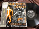 CHARLES MINGUS PITHECANTHROPUS ERECTUS ATLANTIC P-7508-A Japan OBI MONO Vinyl LP