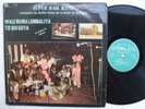 SUPER RAIL BAND 1977 INFECTIOUS HYPNOTIC FUNK PSYCH DEEP MANDING ? mp3