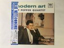 Art Pepper Quartet Modern Art ILP 606  Blue Note Intro JAZZ LP VINYL JAPAN OBI
