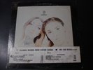 LILY AND & MARIA SELF TITLED LP RECORD HYLIT PROMO