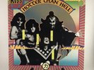 Kiss - Hotter Than Hell. NBLP-7006