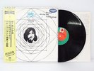 KINKS Part One Lola Versus Powerman & The Moneygoround LP Japan SP20-5031 w/ Obi