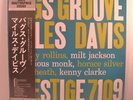 MILES DAVIS , BAGS' GROOVE ,album lp, WLP MONO Japanese Pressing ,VG+, With OBI