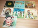 7 x CHINESE RECORDS 10