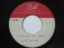 RARE NORTHERN SOUL 7