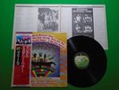 THE BEATLES - Magical Mystery Tour / Japanese Pressing Vinyl LP W/OBI R60