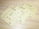 ISOLDE AHLGRIMM 5 LP SET - VOL. II/II/IV / BACH / BELVEDERE PRESS in MINT