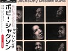 BOBBY JACKSON-DESIREE SONG-IMPORT LP Ltd/Ed G35