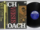 BUDDY RICH,MAX ROACH RICH VERSUS ROACH FONTANA PAT-507 Japan OBI VINYL LP