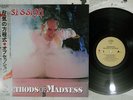 OBSESSION METHODS OF MADNESS ENIGMA ALI-28069 Japan OBI VINYL LP