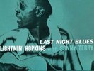 Lightnin Hopkins With Sonny Terry - Last Night Blues Vinyl LP 4 Men With Be NEW