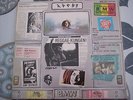 Bob Marley double album live Babylon by bus etat parfait 33t