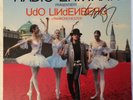 Udo Lindenberg-Radio Eriwahn-1985, Vinyl, LP, Record, original Autogramm, Ex/NM