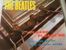 The Beatles - Please Please Me - Rare 7th Pressing LP - SUPERB CONDITION