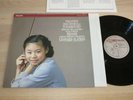 Midori LP - PAGANINI/Slatkin Violin Concerto 1 420943-1 Philips Press IN MINT
