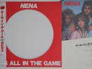 LP Nena It's All In The Game 303‚o686 EPIC Japan Vinyl OBI PICTURE DISC