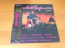 LP OST ABSOLUTE BEGINNERS JAPAN OBI PROMO DAVID BOWIE