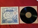 Chicago VI SQ Quadraphonic LP Album VG++/VG++ Quad  4-CHANNEL RARE