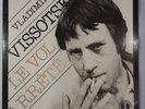 VLADIMIR VISSOTSKI LE VOL ARRETE RARE FRENCH LE CHANT DU MONDE 2 x LP