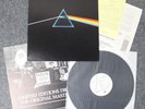 Pink Floyd   Dark Side Of The Moon   1979 MFSL Press   MINT-