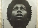 DJAVAN Alumbramento BRAZIL ORIG SOUL BOSSA GROOVE LP HEAR