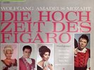 3set mozart figaro stc 91379-81 suitner/416370-1 marriner/d132d4 karajan ex+/nm