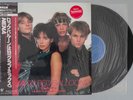 Nena 99 Red Balloons Club Mix Japan 12