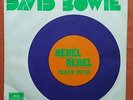 DAVID BOWIE-REBEL REBEL RARE YUGOSLAVIAN 7'' PS 1974 UNIQUE COVER