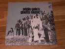 EDDIE GALE SPIRITUAL FREE JAZZ LP 
