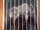 WIRE- “OUTDOOR MINER” 1978 UK 45RPM. HARVEST. WHITE VINYL - PUNK. RARE.