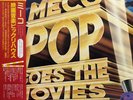 Meco Monardo / Pop Goes The Movies