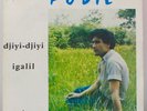 FODIL DJIYI DJIYI KABYLE ARABIC POP DISCO SINGLE LISTEN