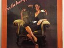 ONYEKA ONWENU for the loveof you AFRO MODERN SOUL BOOGIE SOUNDS 1982 VG++