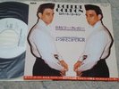 Robert Gordon / Too Fast To Live,Too Young To Die , Japan 7, Promo White Label