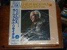 1982 NEW OS Sealed OBI WILHELM BACKHAUS Mozart Recital  Audiophile King JAPAN