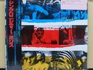 Vinyl LP Records AMP-28075 The Police - Synchronicity w/OBI