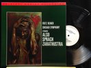 Strauss-Also Sprach Zarathustra-Mobile Fidelity 522-FRITZ REINER/CSO