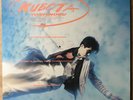 TOSHINOBU KUBOTA Shitui No Down Town JAPAN PROMO ONLY 12