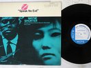 WAYNE SHORTER SPEAK NO EVIL BLUE NOTE GXK 8077 Japan VINYL LP
