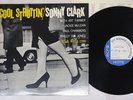 SONNY CLARK COOL STRUTTIN' BLUE NOTE GXF-3004 Japan VINYL LP