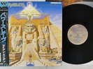 IRON MAIDEN POWERSLAVE EMI EMS-91091 Japan OBI VINYL LP