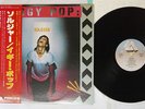 IGGY POP SOLDIER ARISTA 25RS-79 Japan OBI VINYL LP