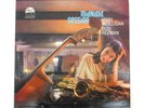 MARY MULLIGAN & BUD FREEMAN MIDNIGHT SESSION 1960 DG MONO LP DOT 3254 Rare Jazz