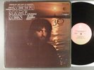 Mecki Mark Men  Running In The Summer Night    Psych
