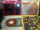 GUS GAS BACKUS TERRIBLE PRETTY Everly Brothers JAPAN  7 Polydor WB ep