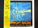 TSUYOSHI YAMAMOTO TRIO MIDNIGHT SUGAR LP 180 GRAM AUDIOPHILE VINYL CISCO TBM-23