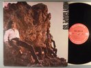 Moby Grape  '69    Psych   2 Eye Label