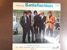 THE ROLLING STONES - Rare Vinyl EP 45t - 