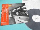 NAZARETH Promo LP Close Enough For Rock N' Roll Japan RJ-7089 OBI Mint Vinyl